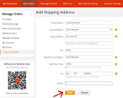 aliexpress mailing address.